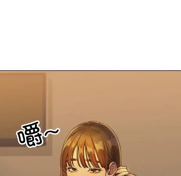 冰上恋人第5话