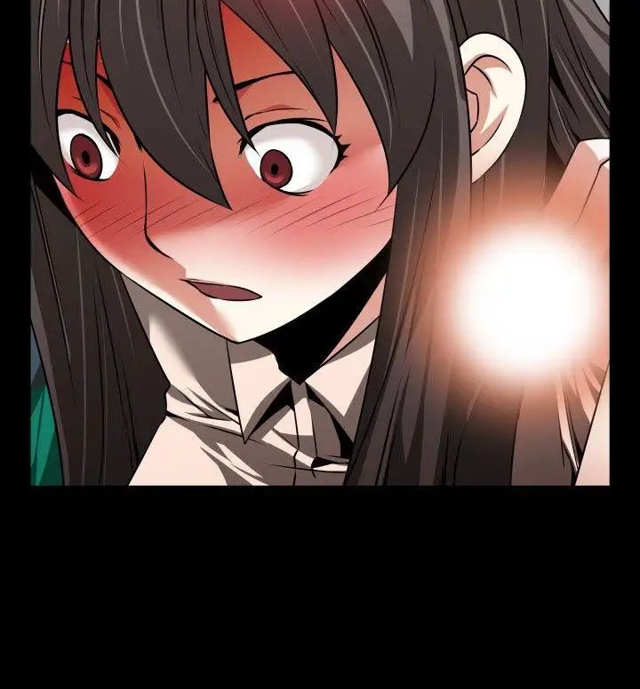 恋爱辅助器第88话