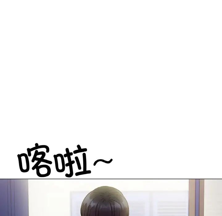 冰上恋人第5话