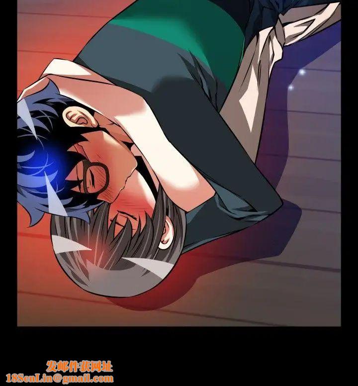 恋爱辅助器第91话