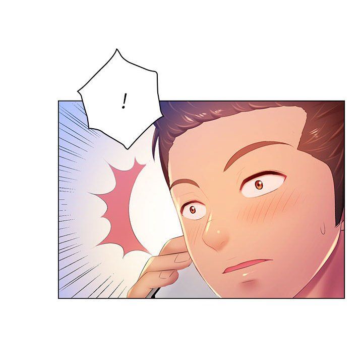 那男人的魔性嗓音第17话