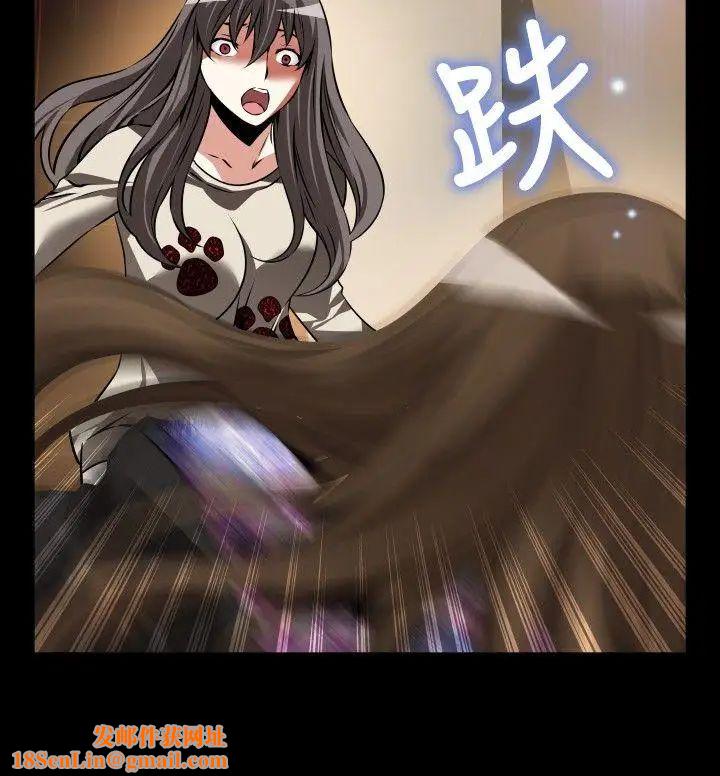 恋爱辅助器第94话