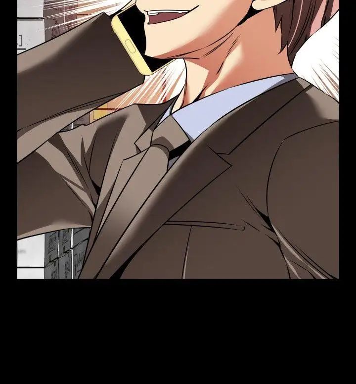 恋爱辅助器第96话