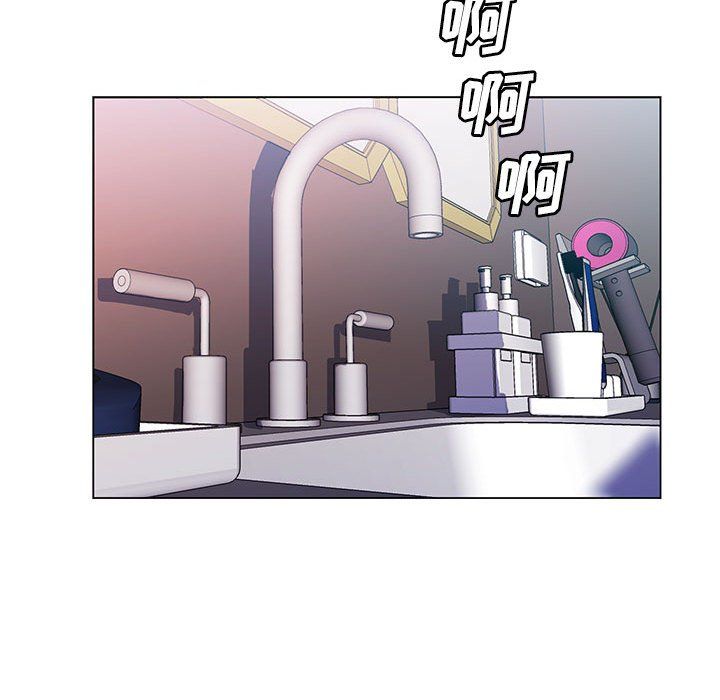 那男人的魔性嗓音第18话