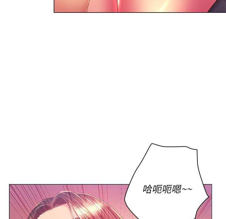 那男人的魔性嗓音第19话