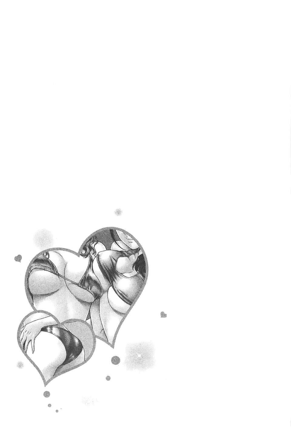 [东タイラ]过激型的姐姐[中国翻訳][东タイラ]过激型的姐姐[中国翻訳]