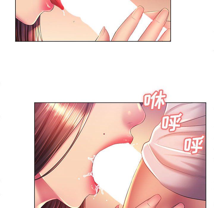 那男人的魔性嗓音第19话