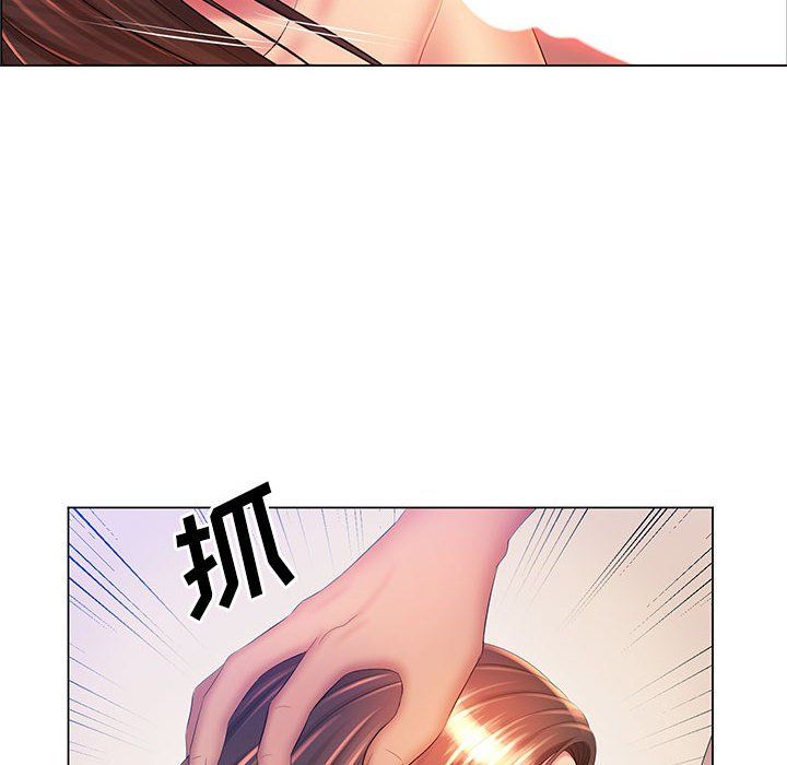 那男人的魔性嗓音第19话