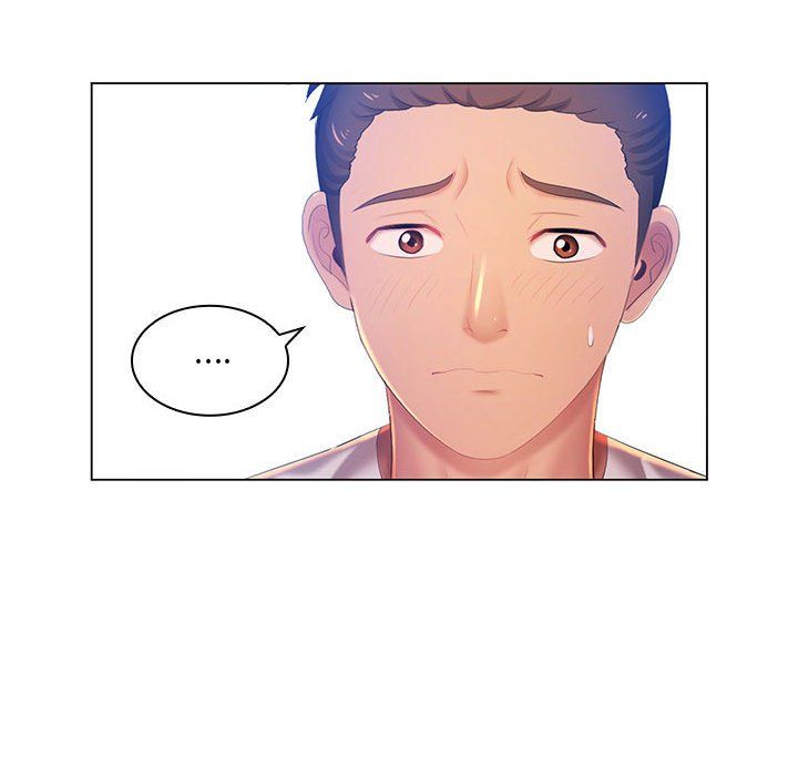 那男人的魔性嗓音第20话