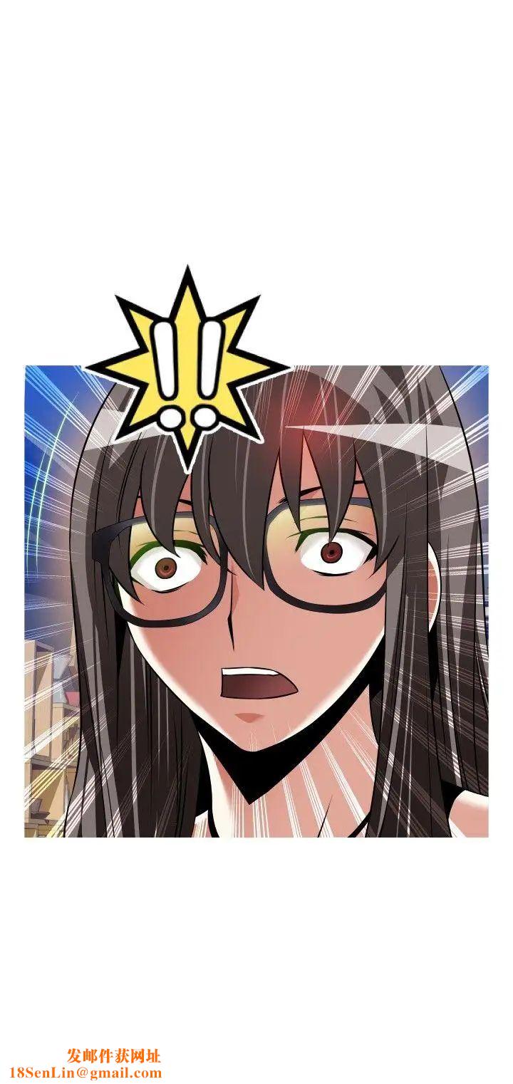 恋爱辅助器第106话