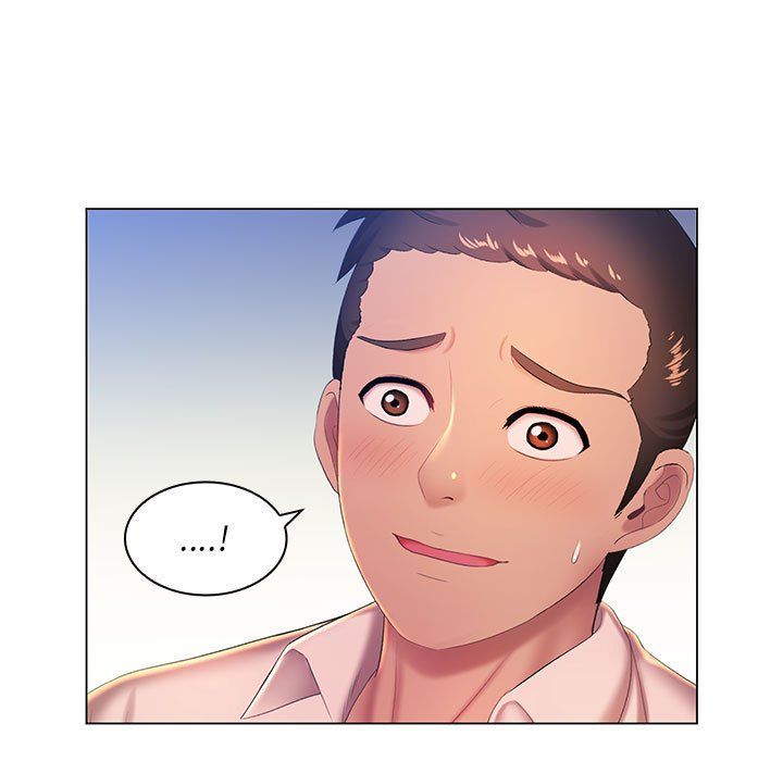 那男人的魔性嗓音第21话