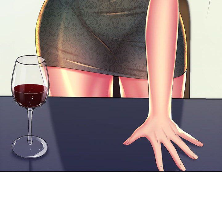 那男人的魔性嗓音第21话