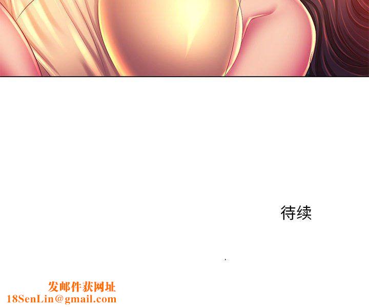 那男人的魔性嗓音第21话