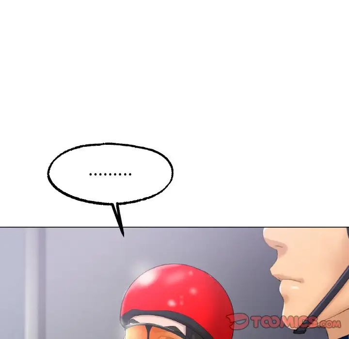 冰上恋人第10话