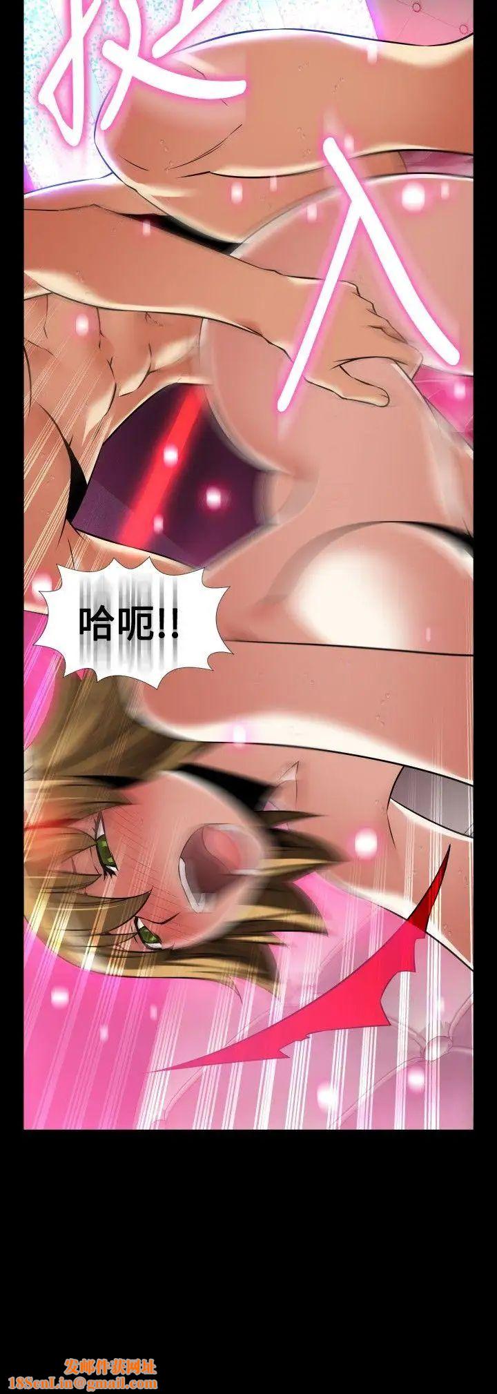 恋爱辅助器外传-第3话
