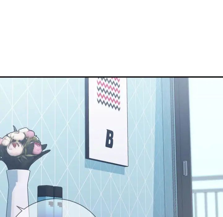 同一屋檐第11话