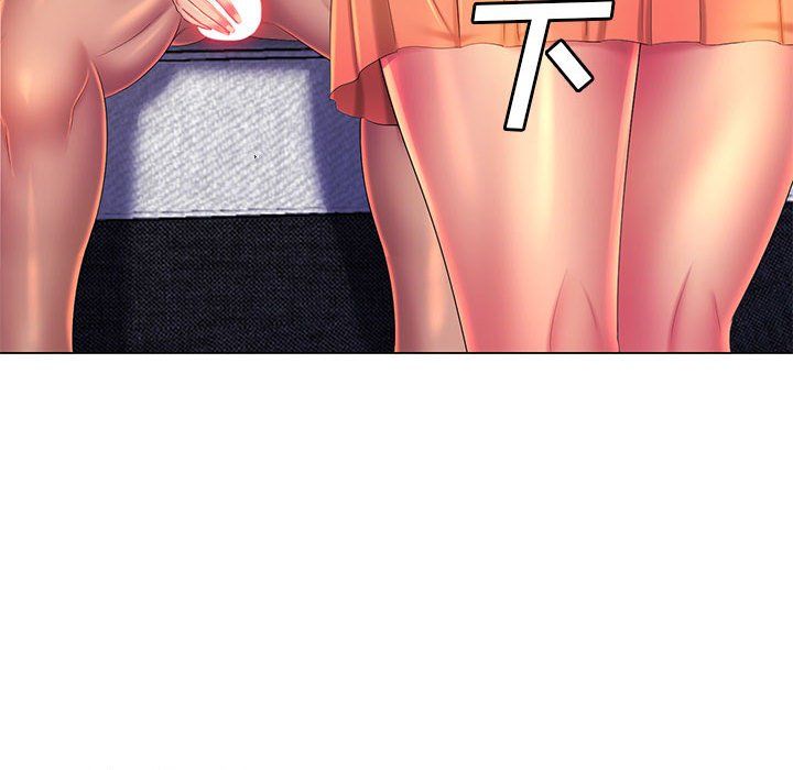 那男人的魔性嗓音第23话