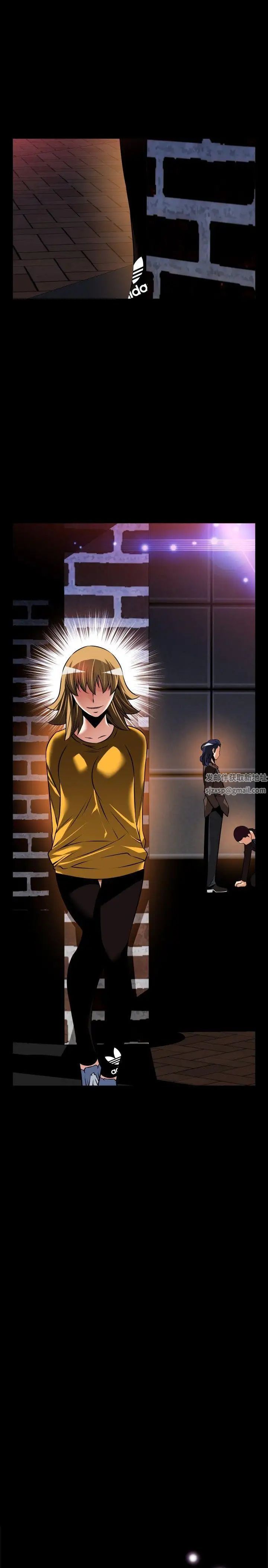 恋爱辅助器外传-第4话