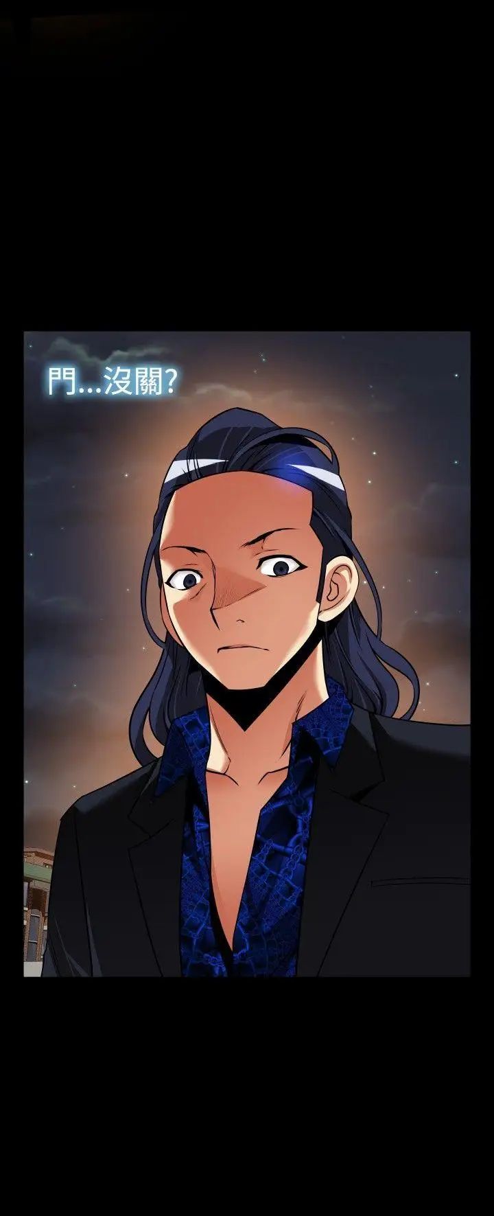 恋爱辅助器外传-第4话