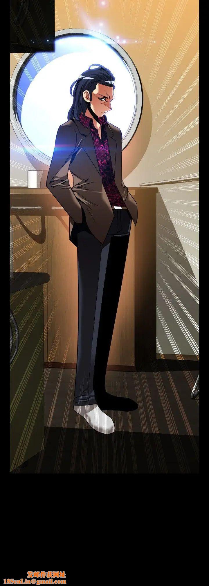 恋爱辅助器外传-第5话