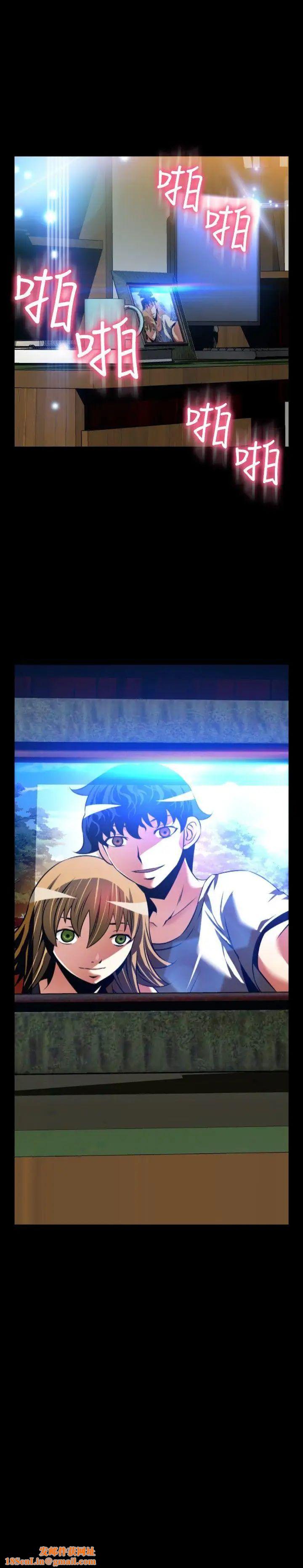 恋爱辅助器外传-第5话