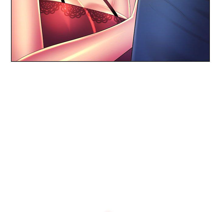 那男人的魔性嗓音最终话