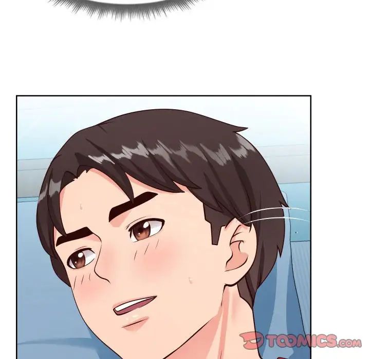 同一屋檐第12话