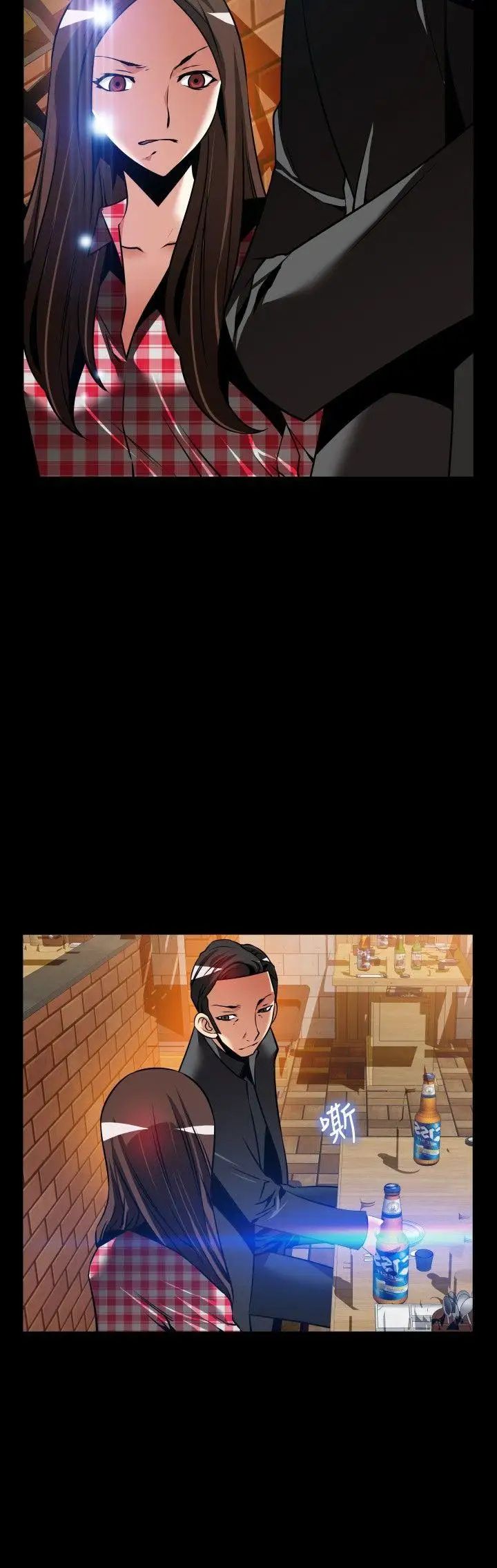 恋爱辅助器外传-第9话