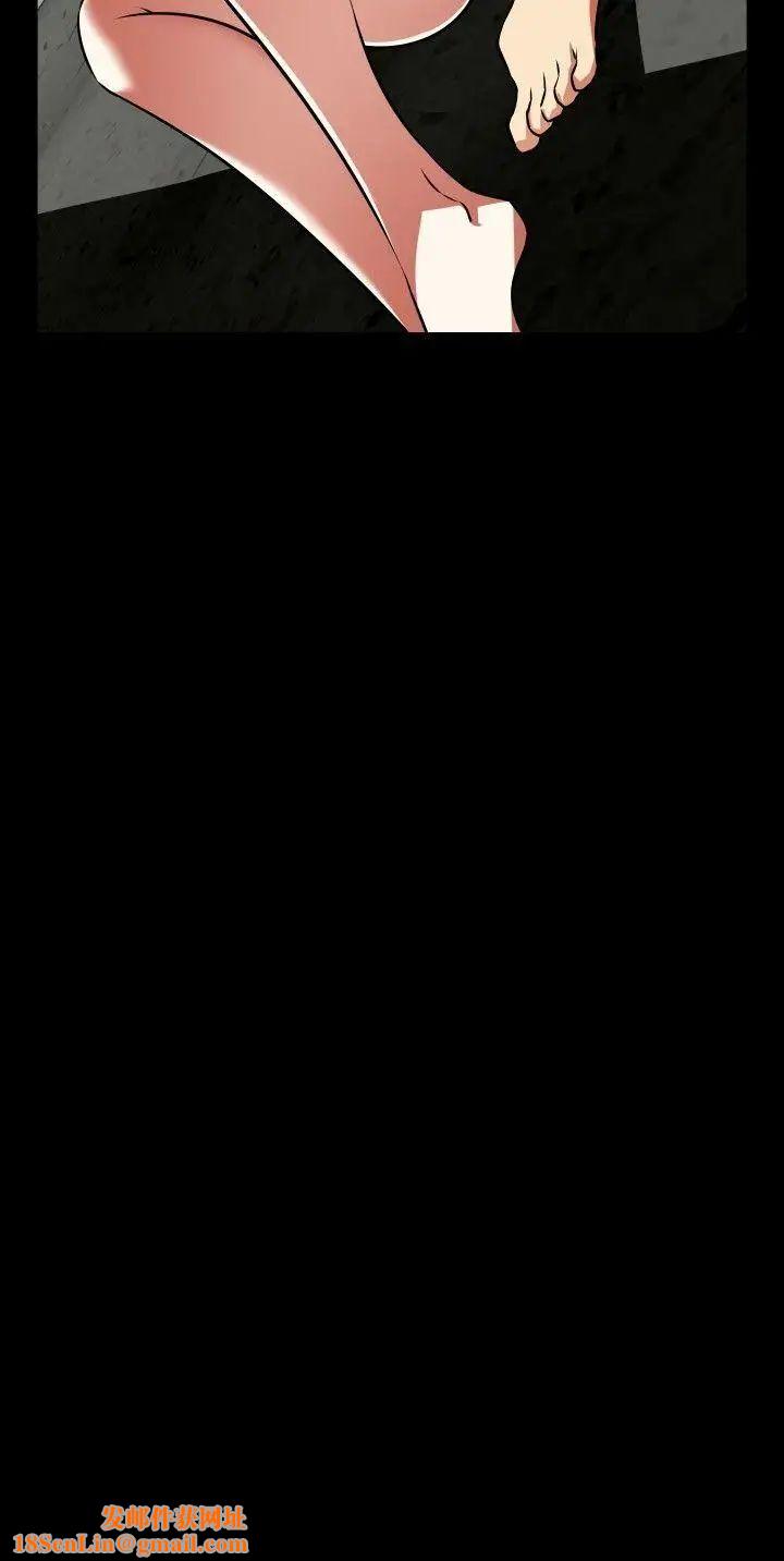 恋爱辅助器外传-第9话
