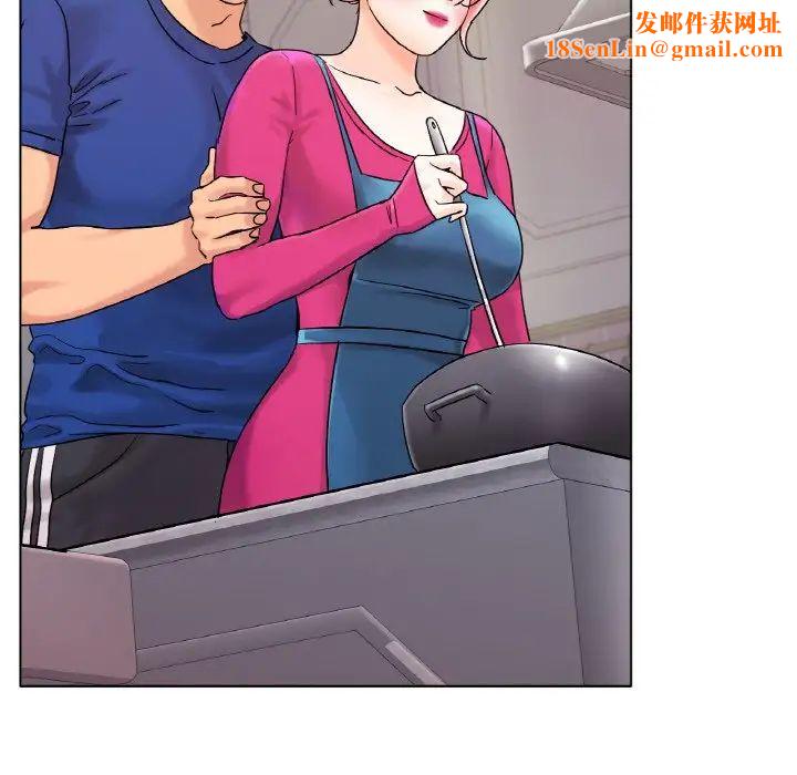 冰上恋人第12话