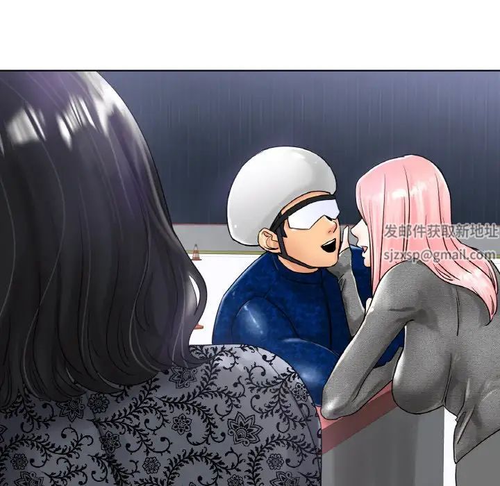 冰上恋人第12话