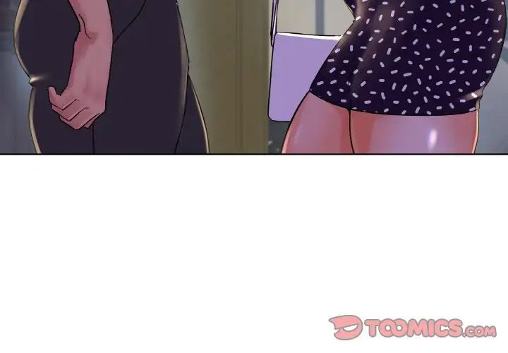 冰上恋人第13话