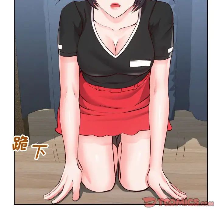 同一屋檐第14话