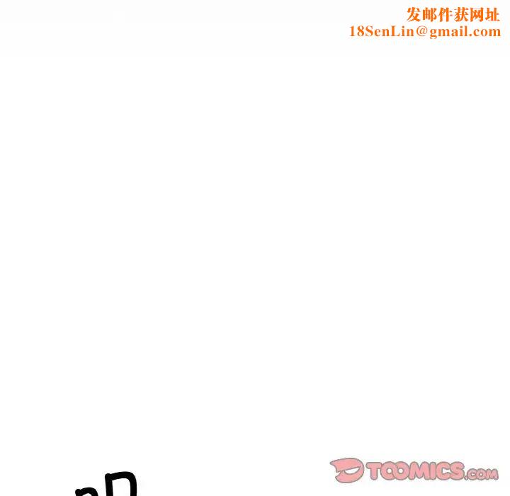 冰上恋人第13话