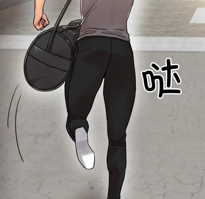 冰上恋人第13话