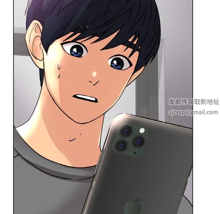 冰上恋人第13话