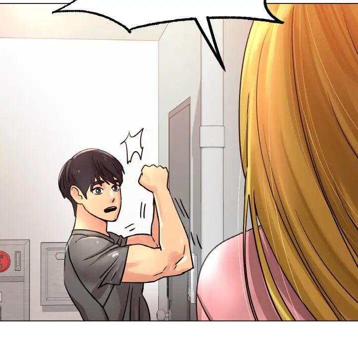 冰上恋人第13话