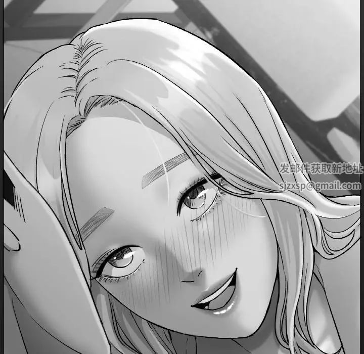 冰上恋人第13话