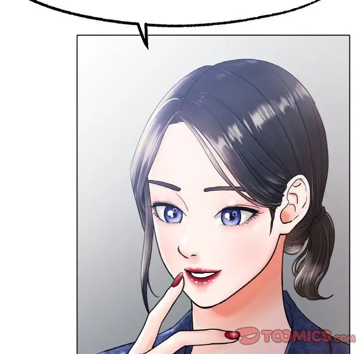 冰上恋人第14话