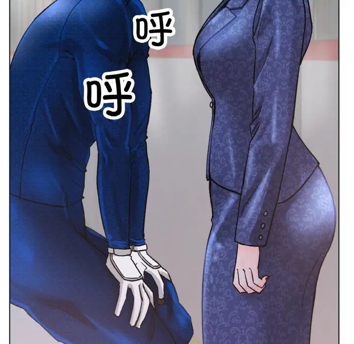 冰上恋人第14话