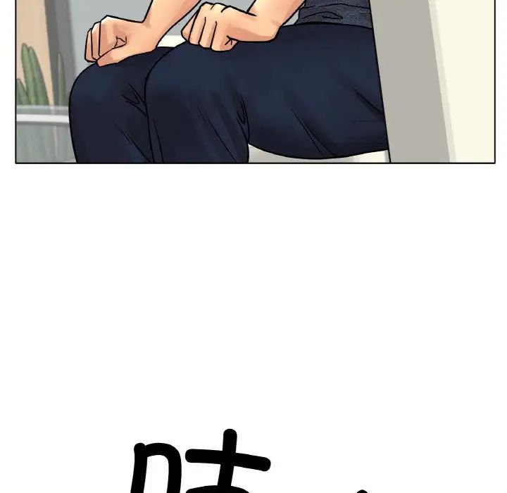 冰上恋人第14话