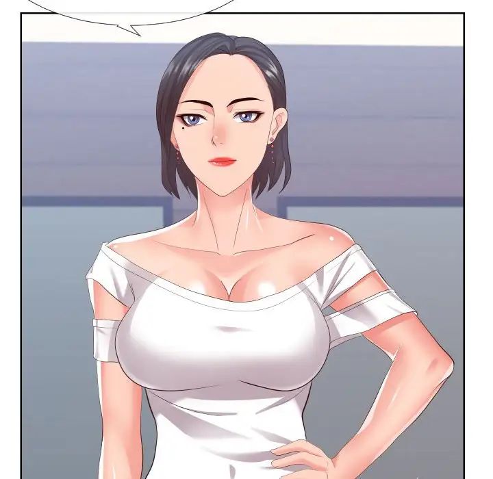 同一屋檐第16话