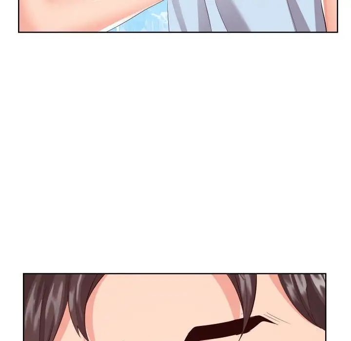 同一屋檐第16话