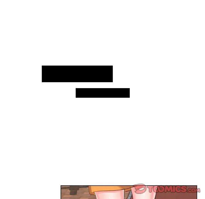 同一屋檐第16话