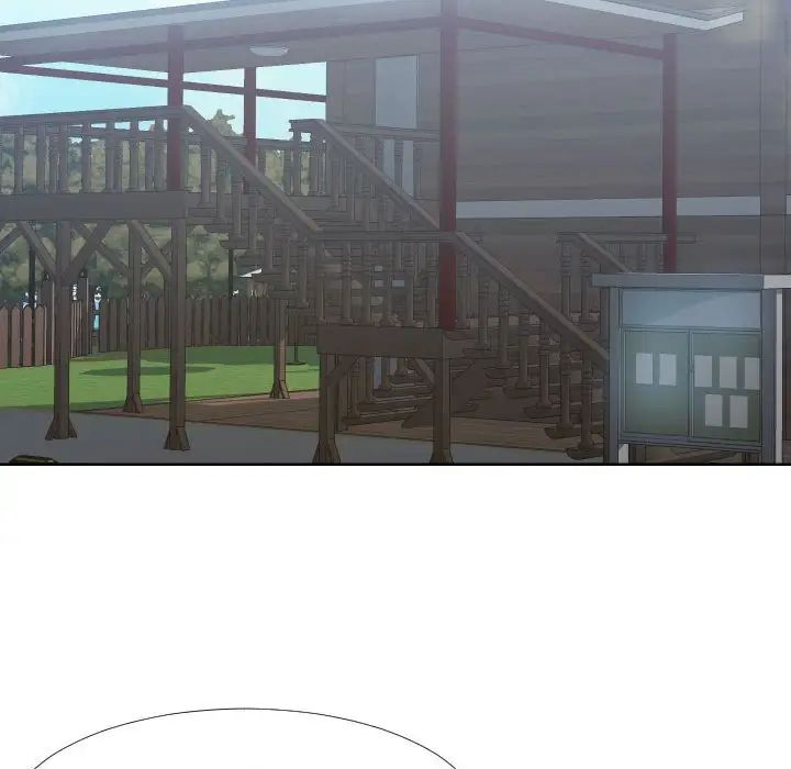 同一屋檐第16话