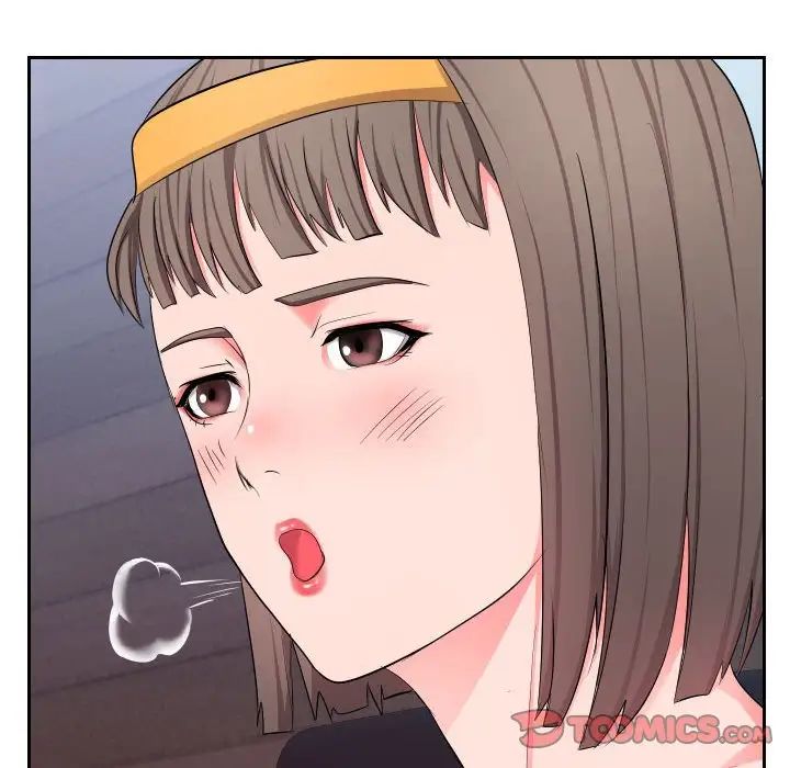 同一屋檐第17话