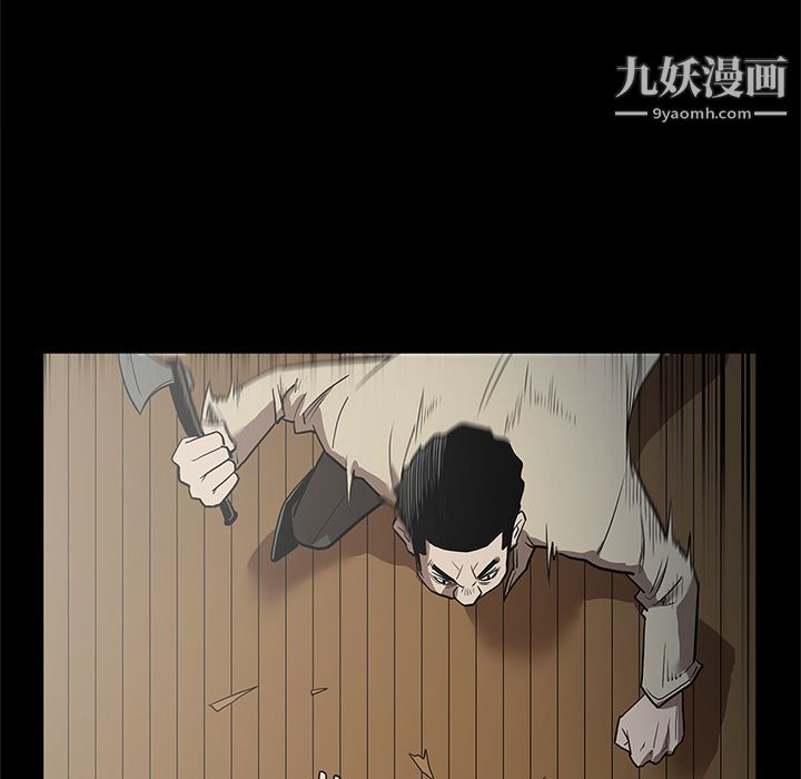七公主第40话