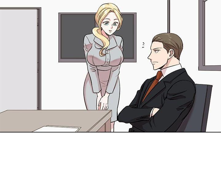 合理怀疑第10话