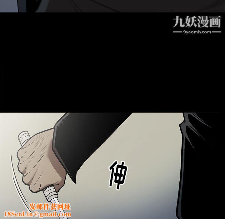 七公主第40话