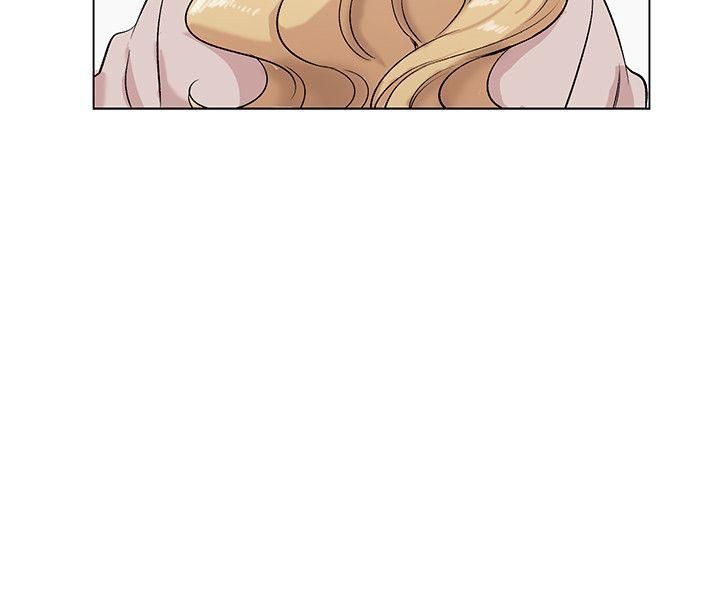 合理怀疑第11话